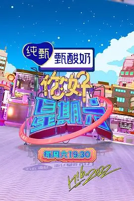 云襄传之江湖行